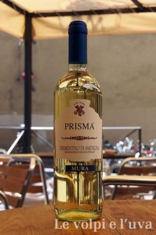 mura-prisma-vermentino-di-sardegna2012.jpg