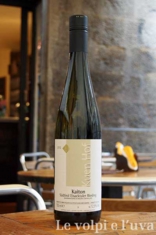 KUENHOF RIESLING