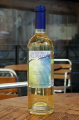 Mulini di Segalari　Bolgheri Vermentino.JPG